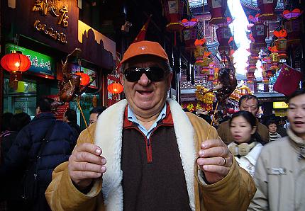 Yuyuan Market