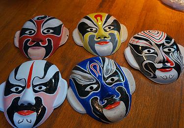 Beijing Opera Facial Masks