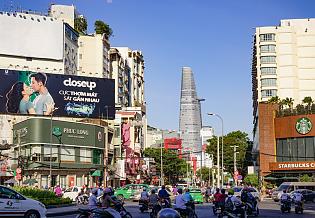 Ho Chi Minh Street View