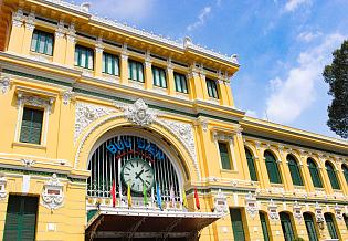 Old Saigon Post Office