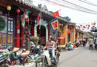 Street View of Hoi An