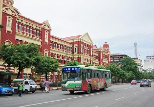Yangon City View
