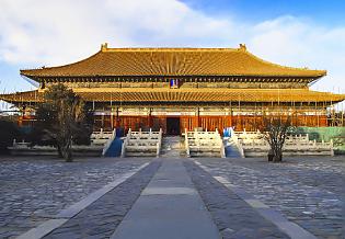 Chang Tomb