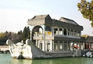 Inside the Summer Palace