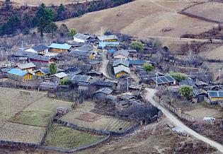 Yi Minority Village