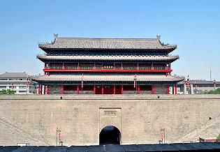  Ancient City Wall of Xi'an