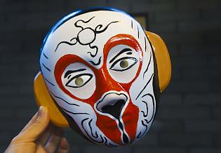 Paint a Mask of Peking Opera
