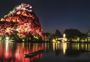 Night View of Guilin City