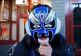 Peking Opera Facial Makeup