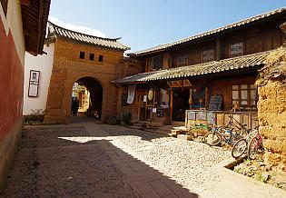 Shaxi Ancient Town