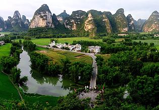 Mingshi Village