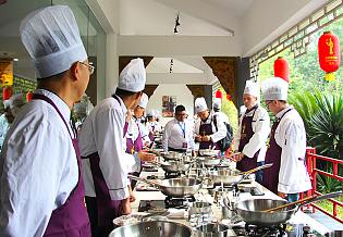 Sichuan Cuisine Experience