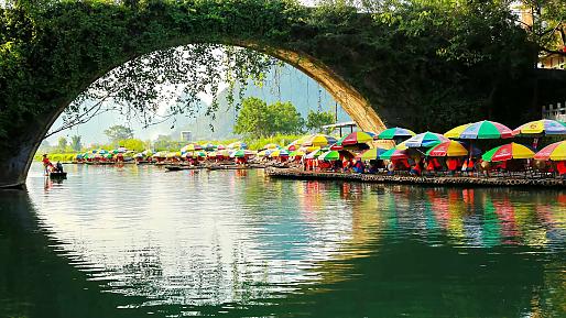 A Bamboo Raft Floating along the Li River