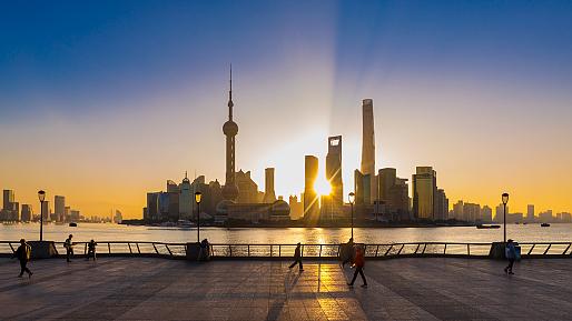 The Bund