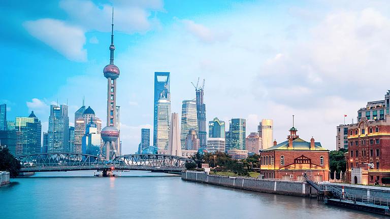 The Bund