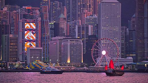 Night View of Victoria Harbour
