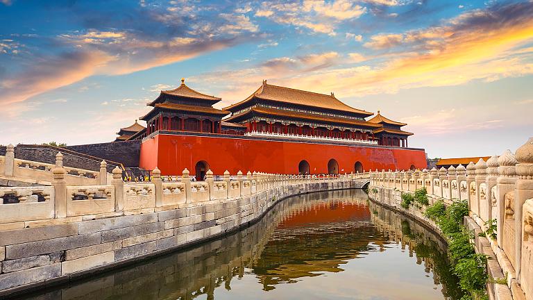The Forbidden City