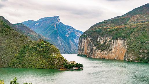View of Qutang Gorge