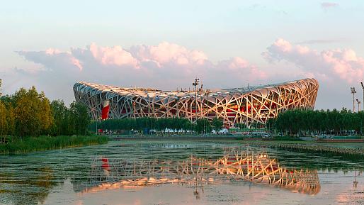 The Bird's Nest Stadium