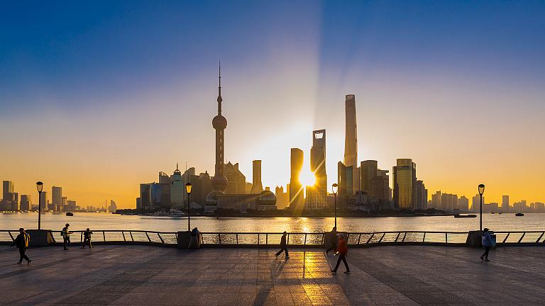 The Bund