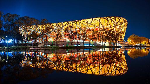 The Bird's Nest Stadium