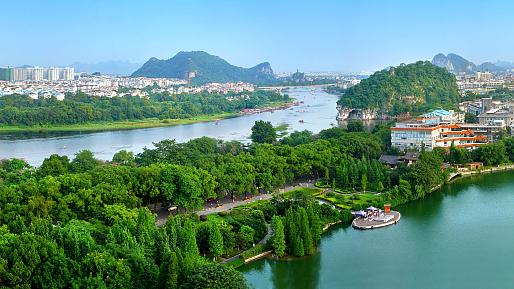 Guilin Landscape