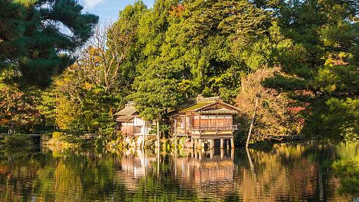 Kenrokuen Garden