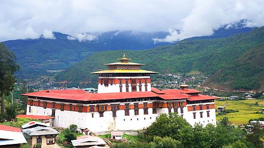 Paro Dzong