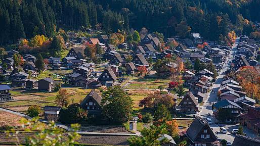 Shirakawa-Go