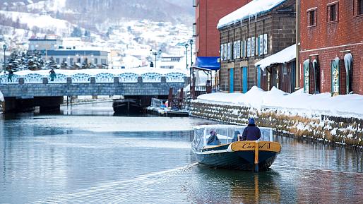 Otaru in Winter