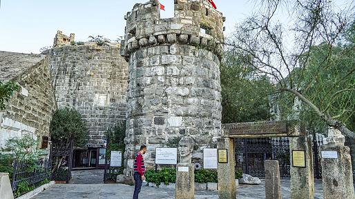 Bodrum Castle