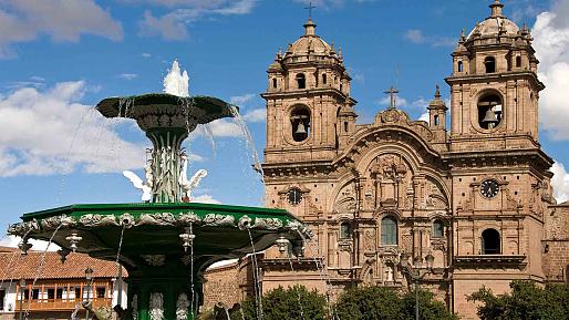 Cusco Cathedral