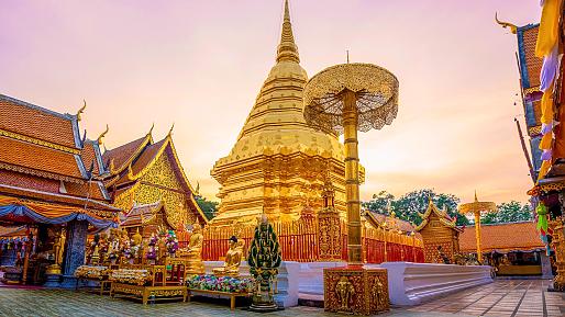 Wat Phra That Doi Suthep