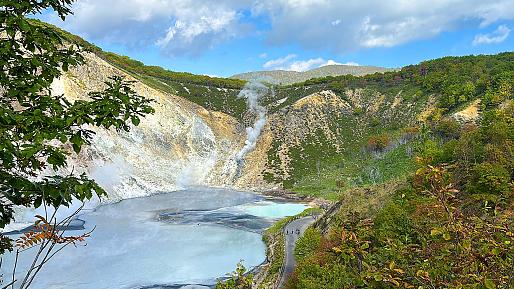 Noboribetsu Hell Valley