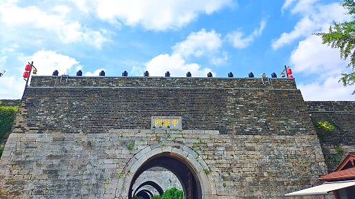 Zhonghua Gate in Nanjing