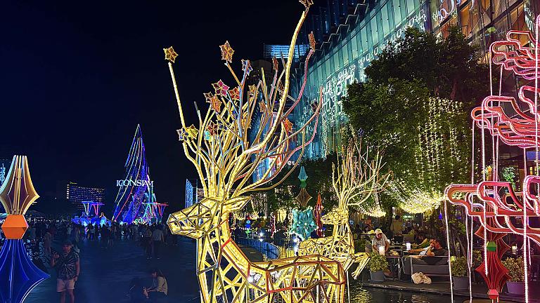 ICONSIAM