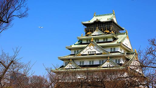 Osaka Castle