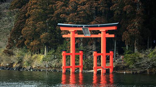 Hakone Shrine