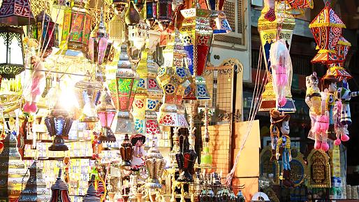 Khan el Khalili Bazaar