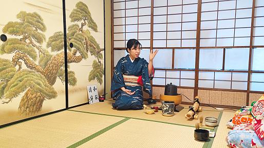 Tea Ceremony