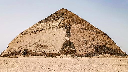 Bent Pyramid