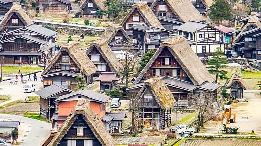 Shirakawa-go