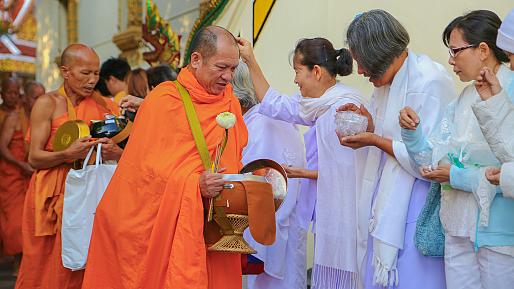 Buddhist Almsgiving Ceremony