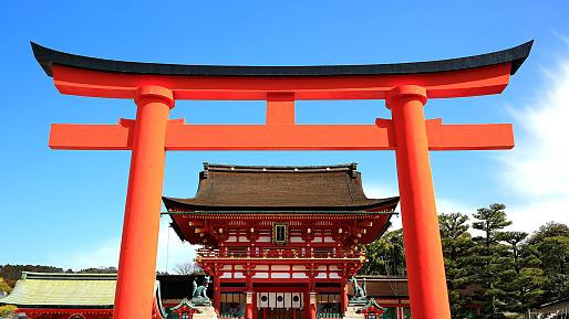 Fushimi Inari Taisha