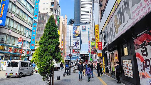 Shinjuku