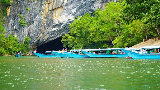 Phong Nha Cave