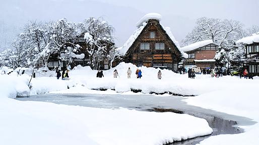 Shirakawago