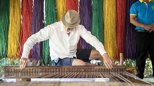 Phu Tan Mat Weaving Village