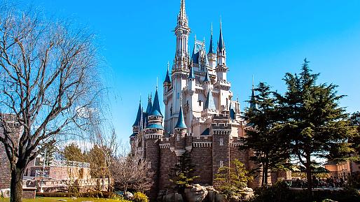 Tokyo Disneyland