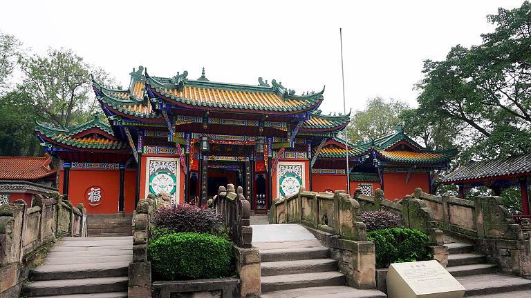 Fengdu Ghost City